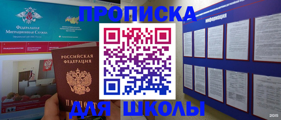 форма 3 в Тюмени